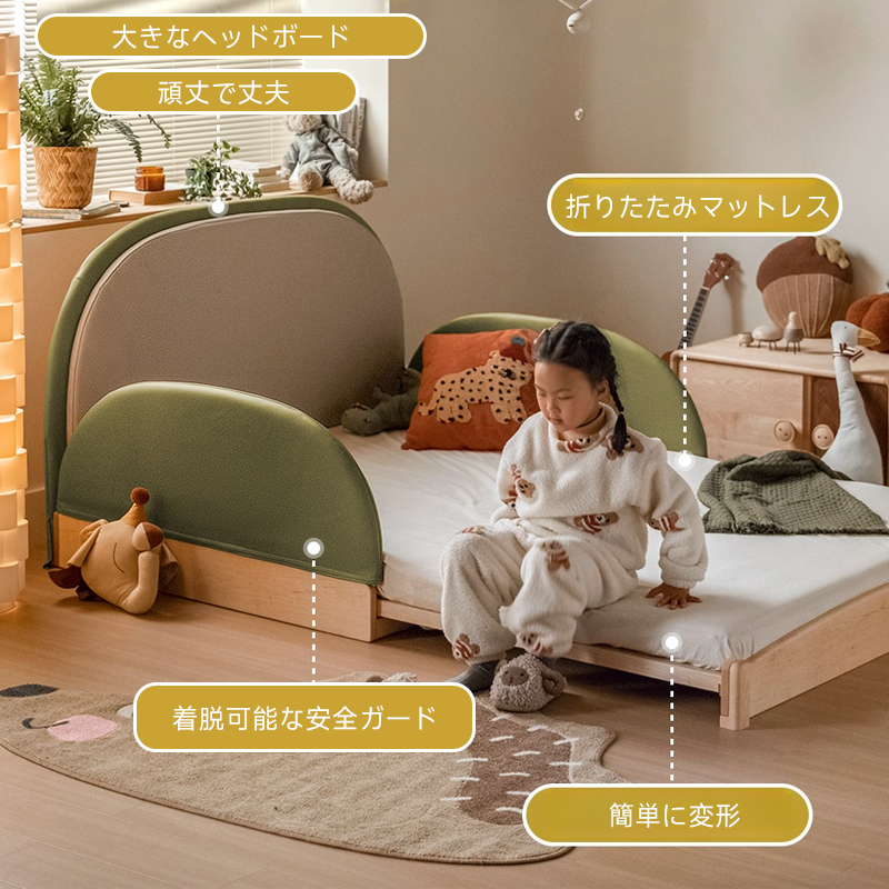 レザー調ヘッドボード付きキッズベッド