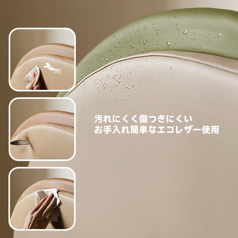 レザー調ヘッドボード付きキッズベッド