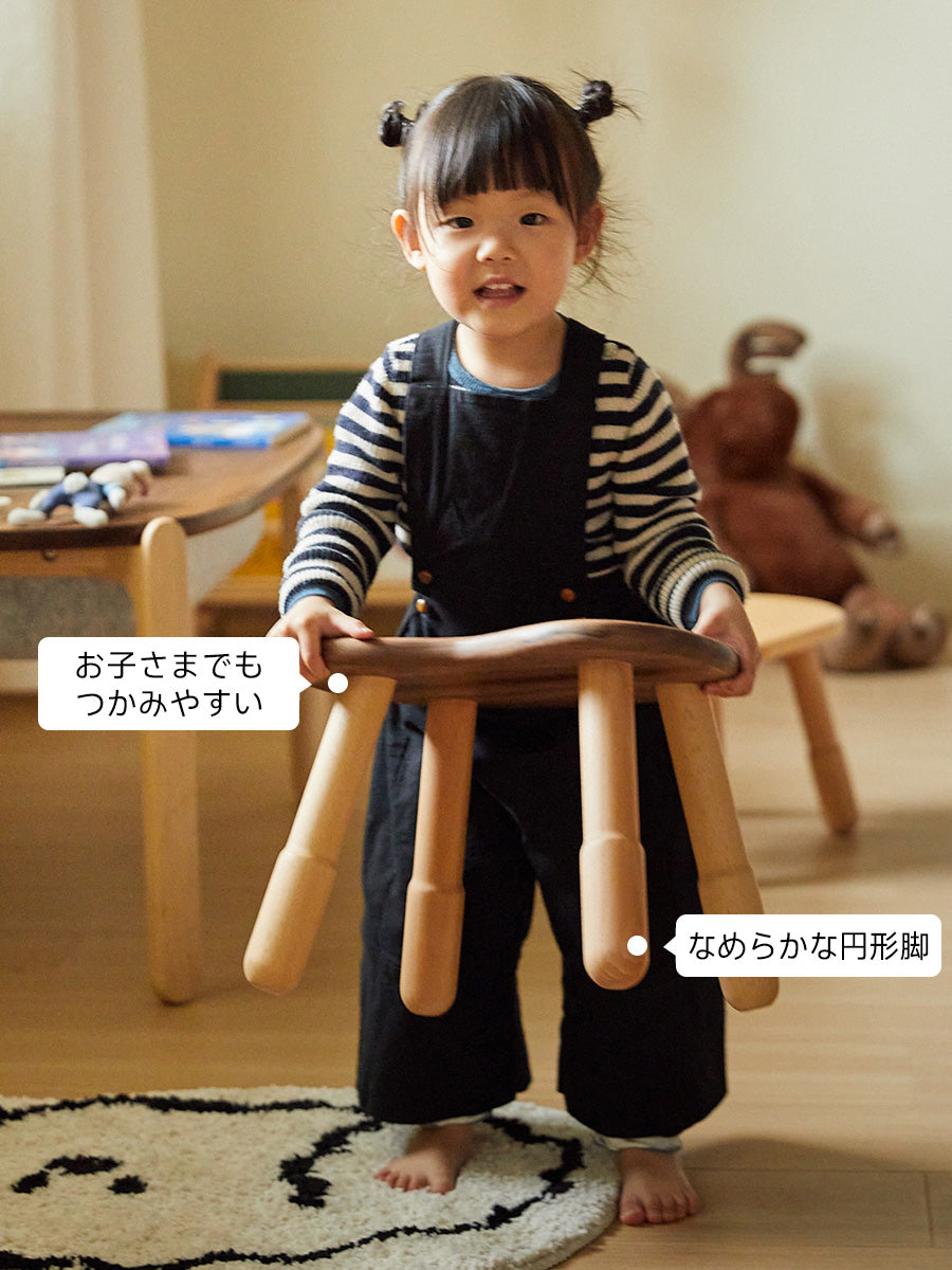キッズ用木製スツール