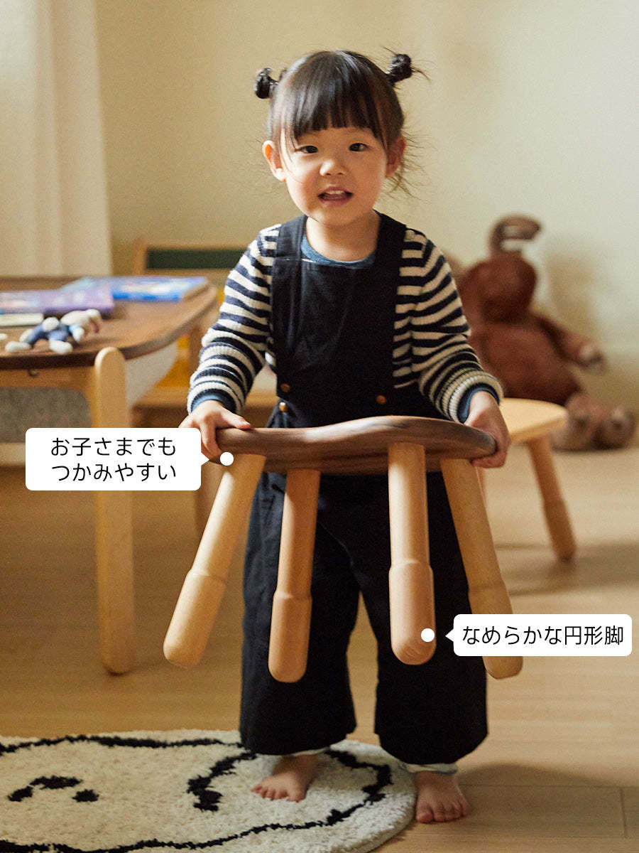 キッズ用木製スツール