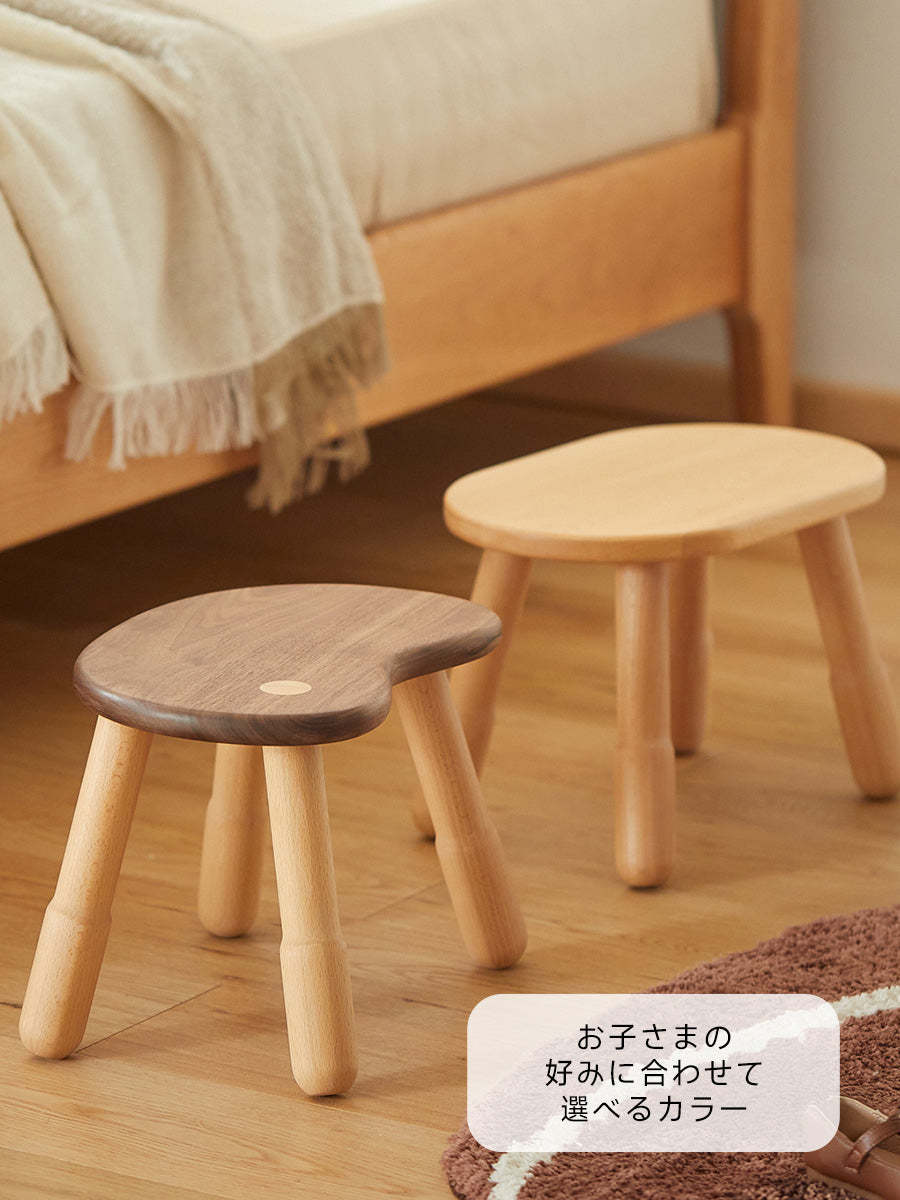 キッズ用木製スツール