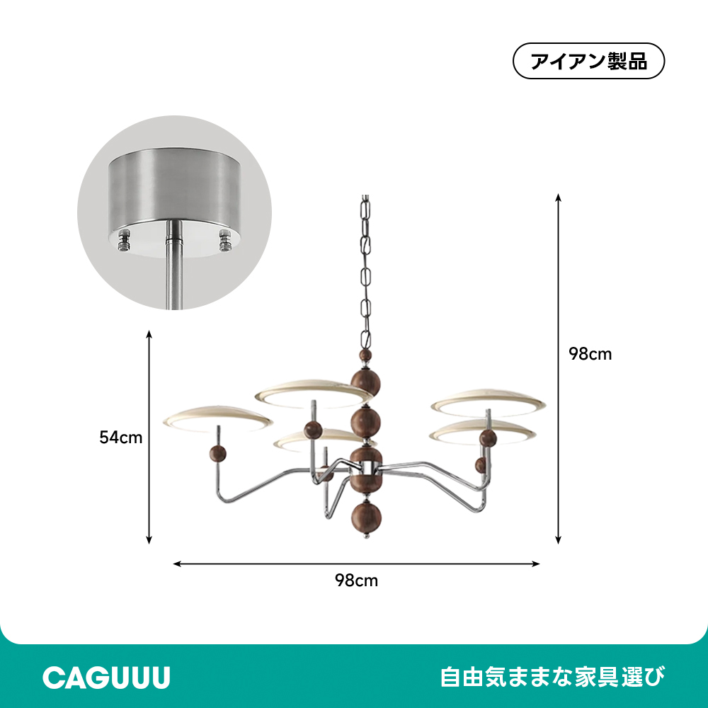 フラットシェード多灯ペンダントライト