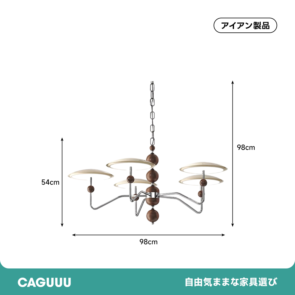 フラットシェード多灯ペンダントライト