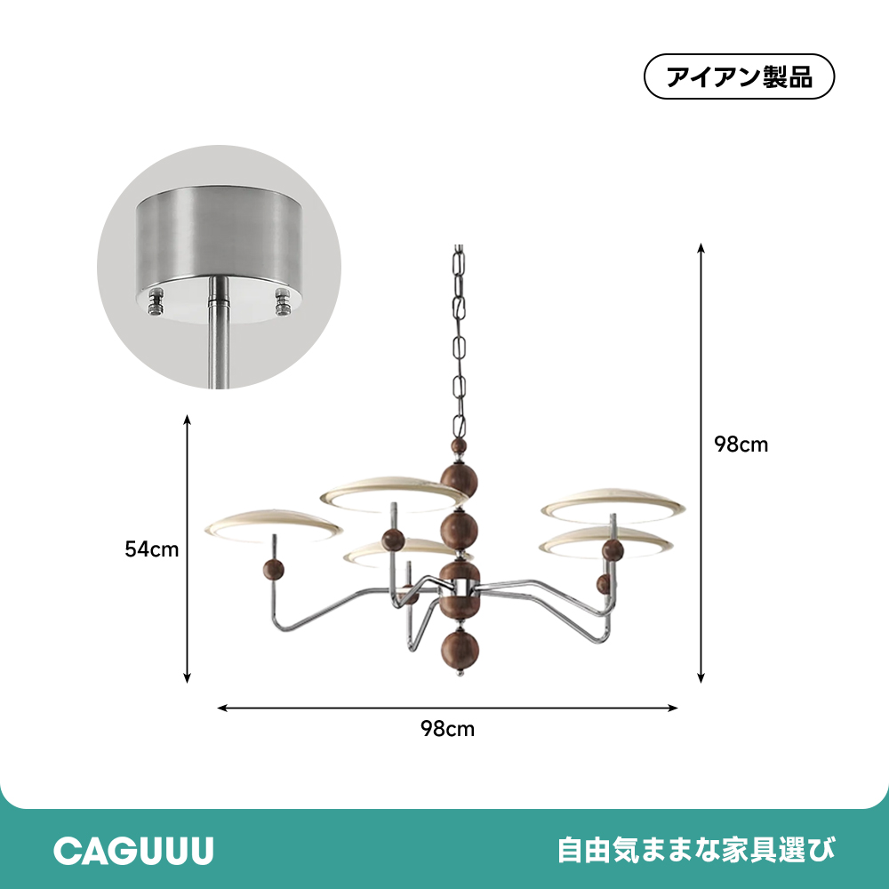 フラットシェード多灯ペンダントライト