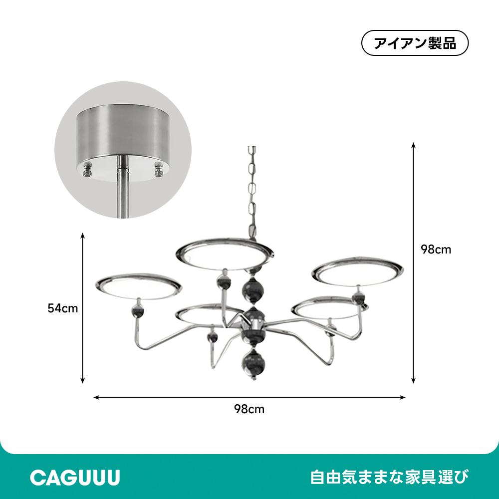 フラットシェード多灯ペンダントライト