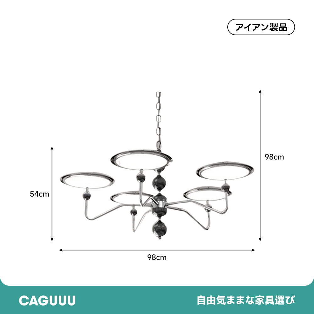 フラットシェード多灯ペンダントライト