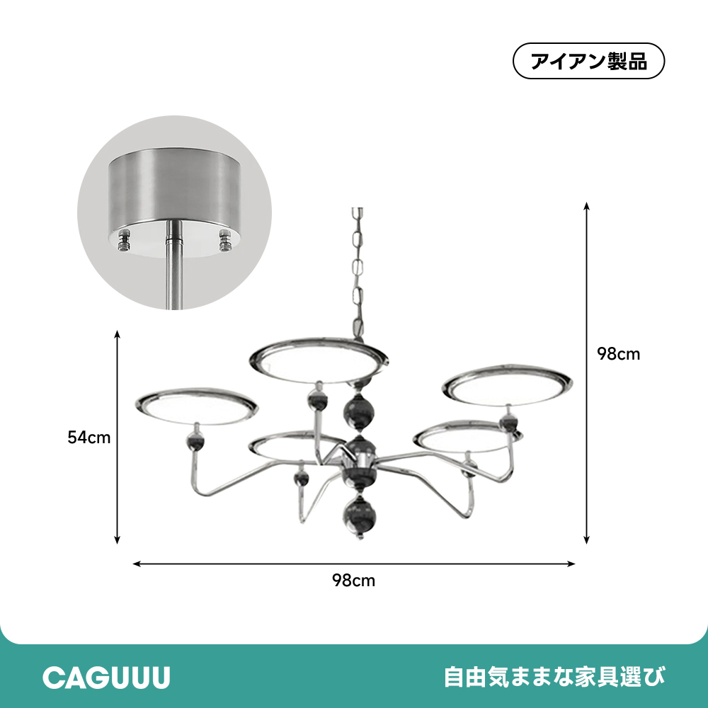 フラットシェード多灯ペンダントライト