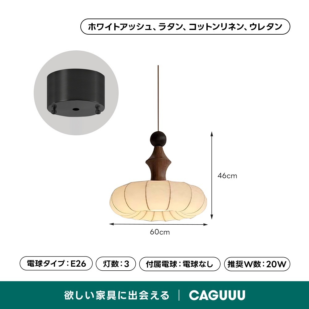 ブラウン/ブラック