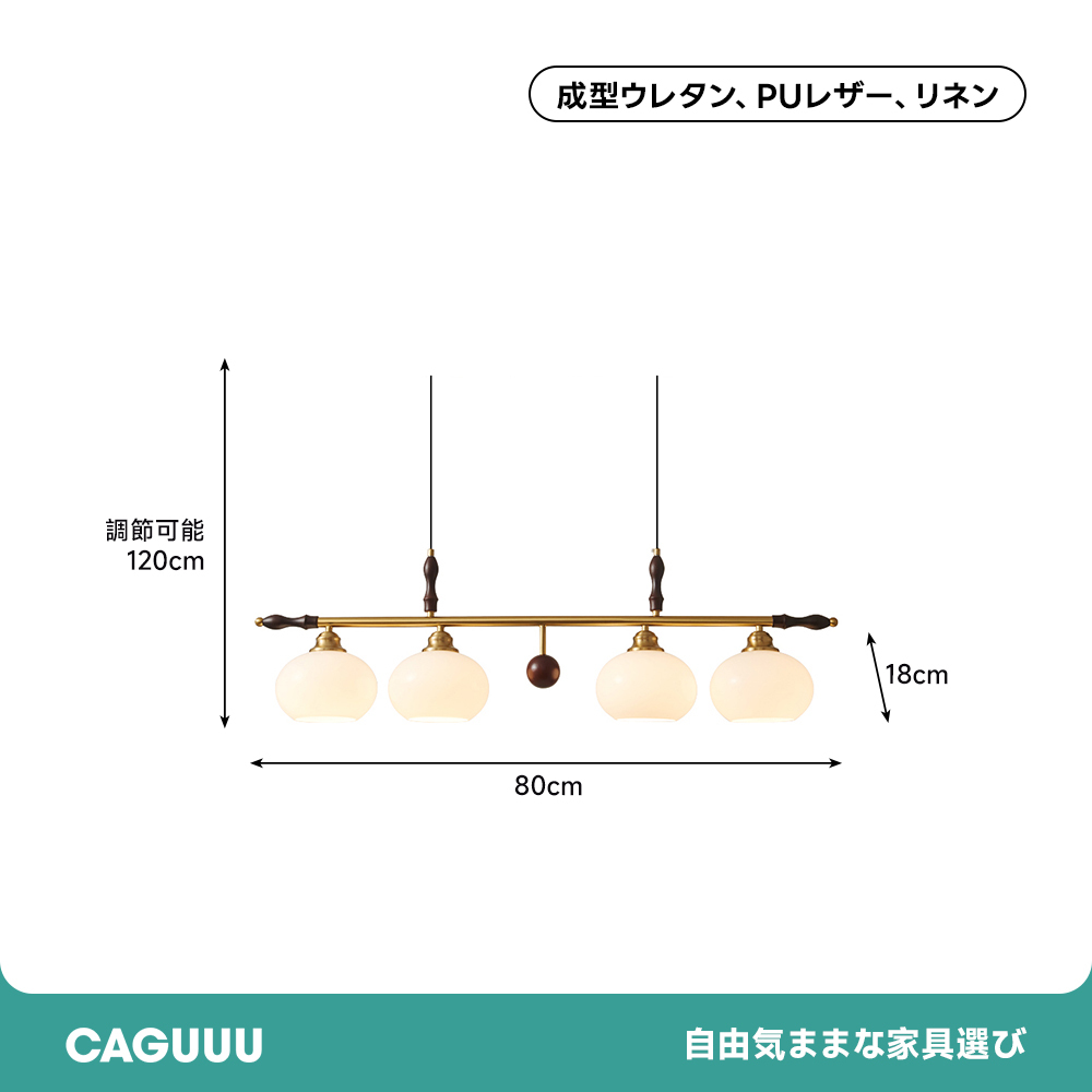 フレンチレトロペンダントライト ペンダント ライト 昭和 昭和 ペンダント ライト レトロデザイン モダンスタイル ノスタルジック雰囲気