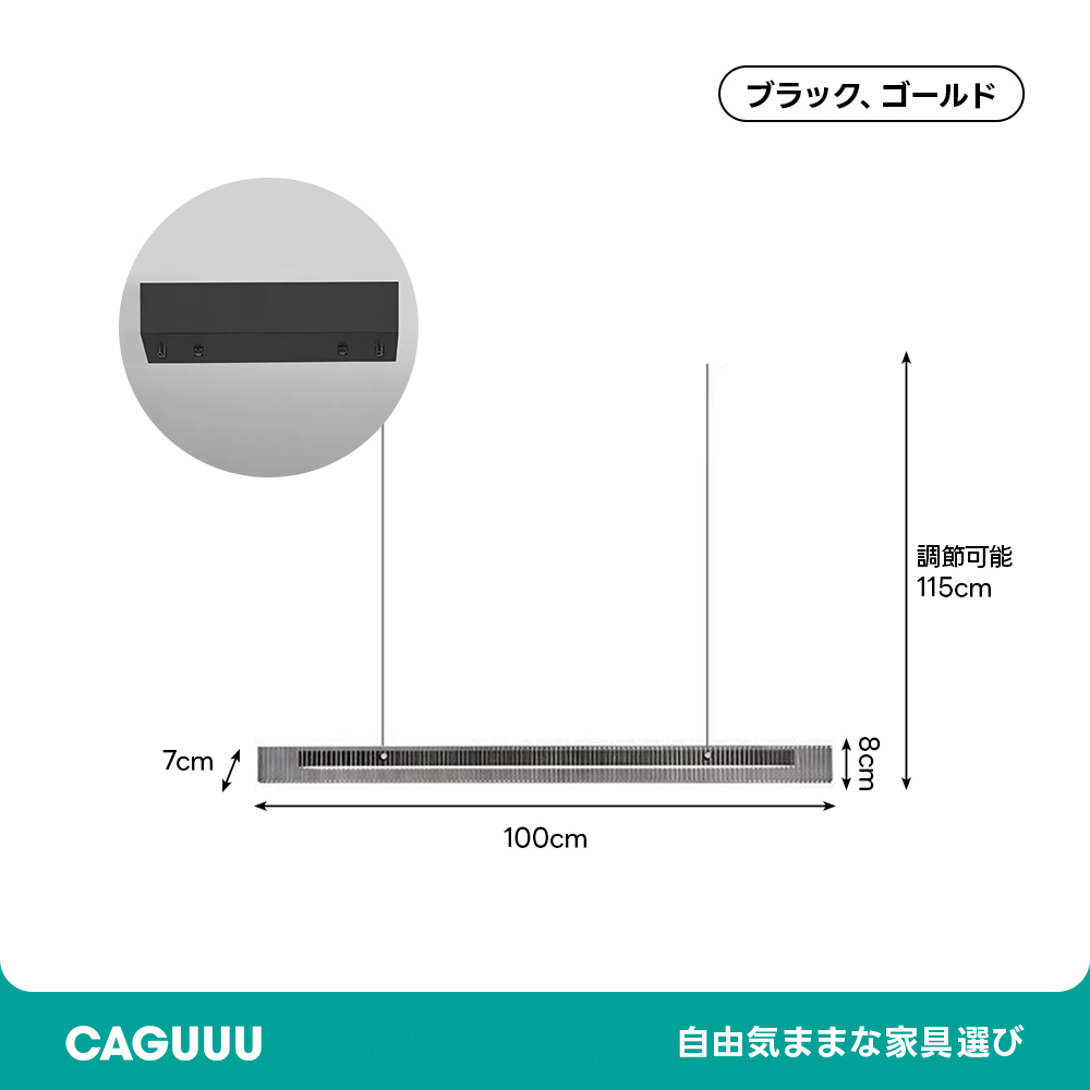 リニアリングペンダントライト | フルスペクトラムの光で食卓を自然な明るさに