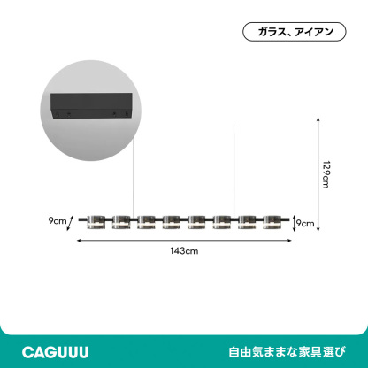 アーバンストリップペンダントライト