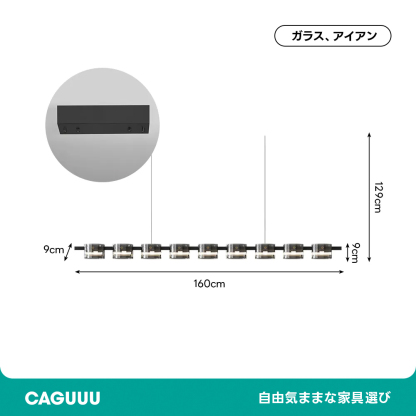 アーバンストリップペンダントライト