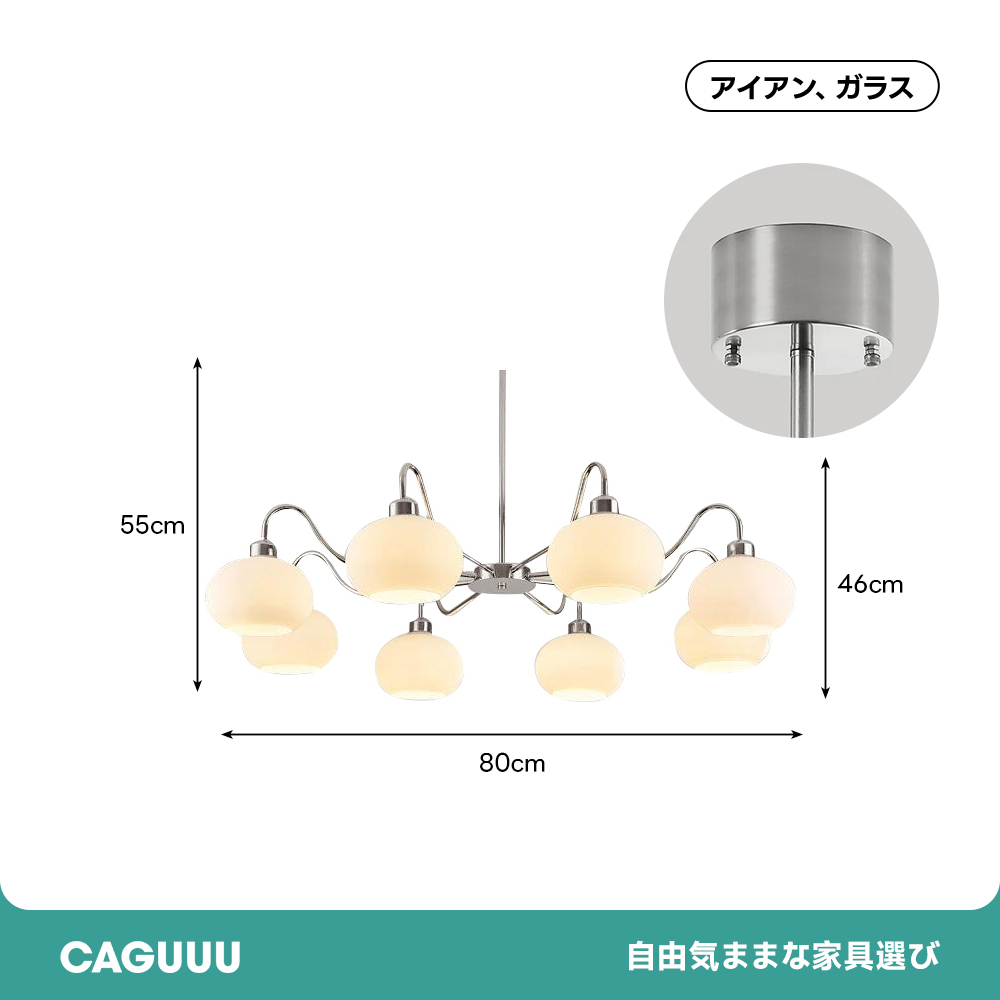 クラシックグローブ多灯ペンダントライト