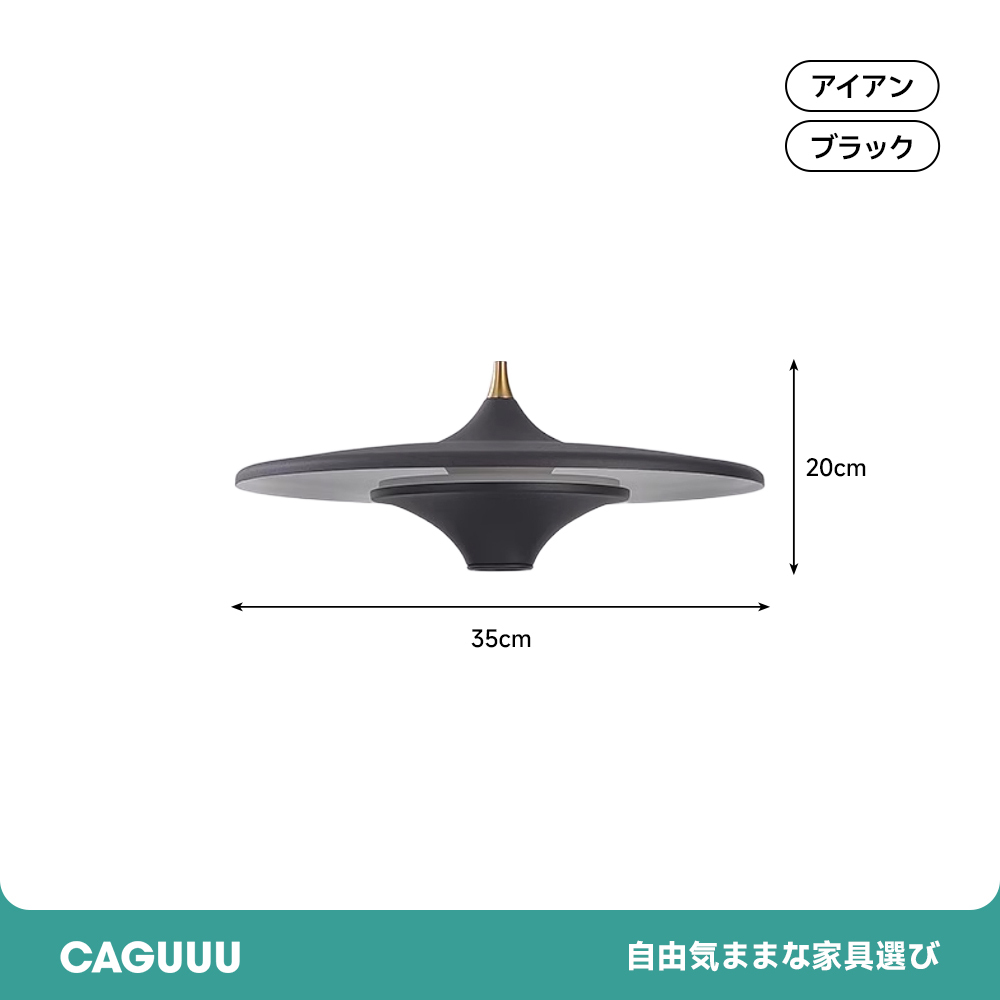 照明器具 バー 金属 インテリア カウンター ブラック ダイニング ダイニングテーブル 北欧風 カップル モダン アイアン スタイリッシュ