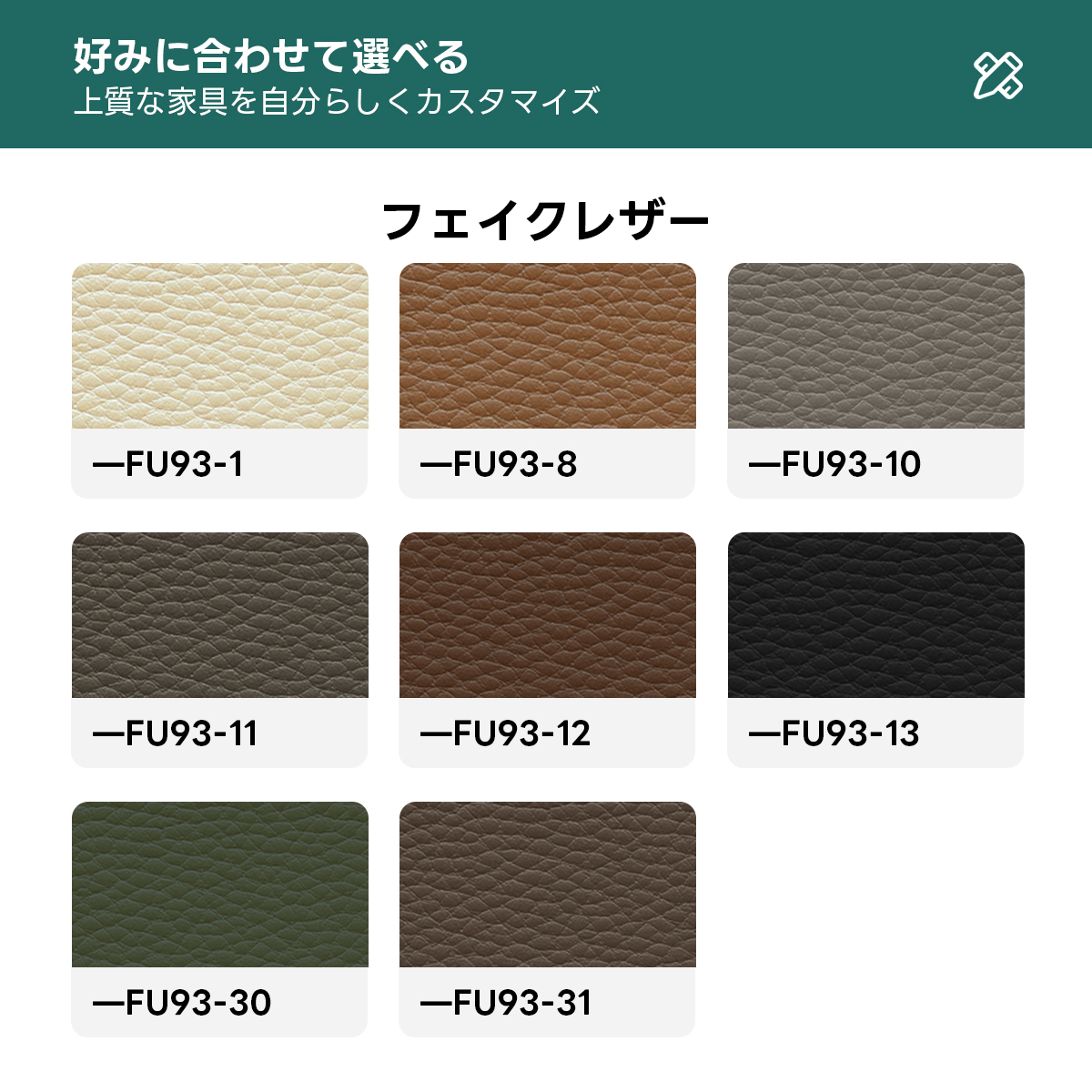 電動リクライニングラグジュアリーソファ｜長く使える防水・防汚加工の贅沢仕様の3WAY