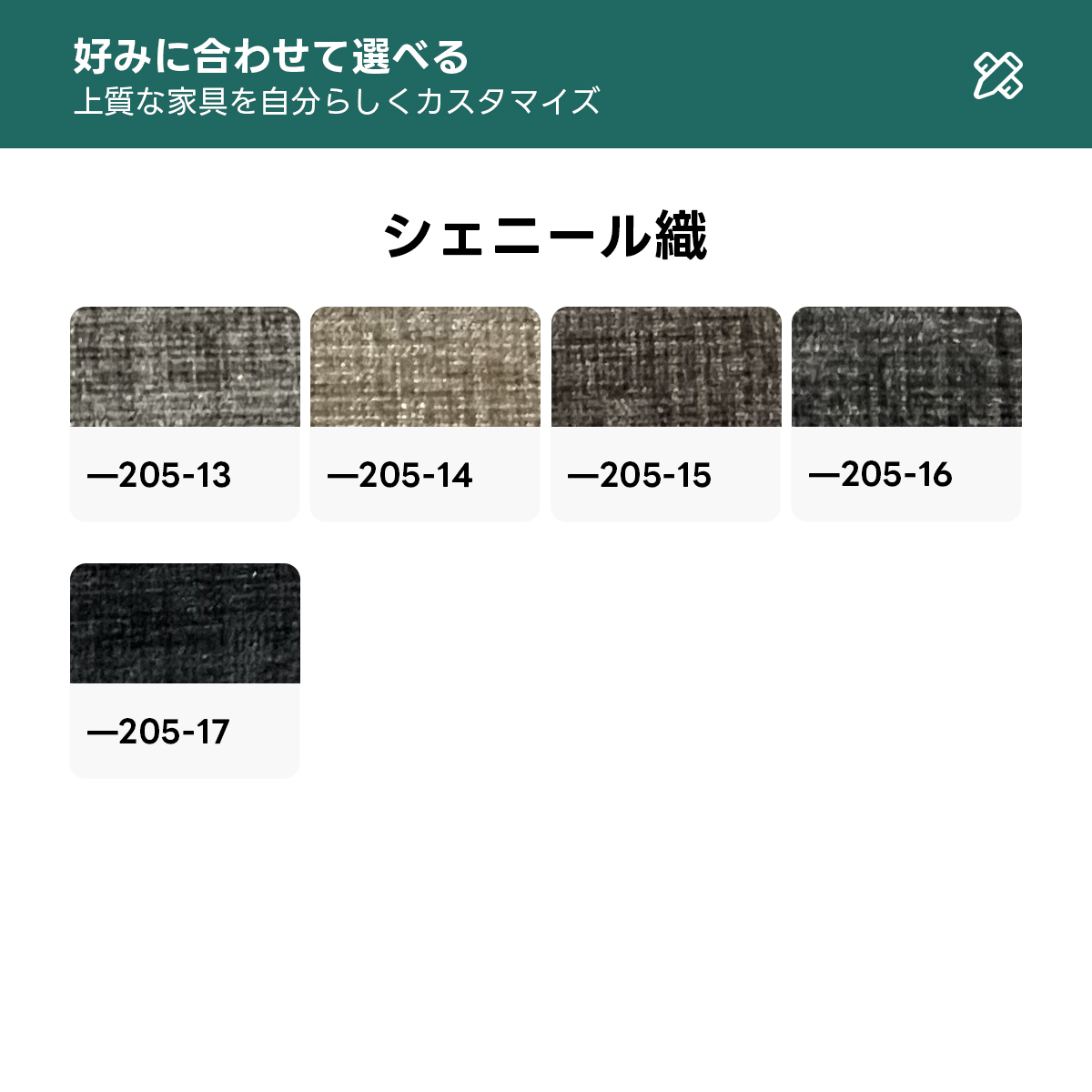 電動リクライニングラグジュアリーソファ｜長く使える防水・防汚加工の贅沢仕様の3WAY