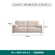 ベージュ