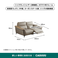 ベージュ