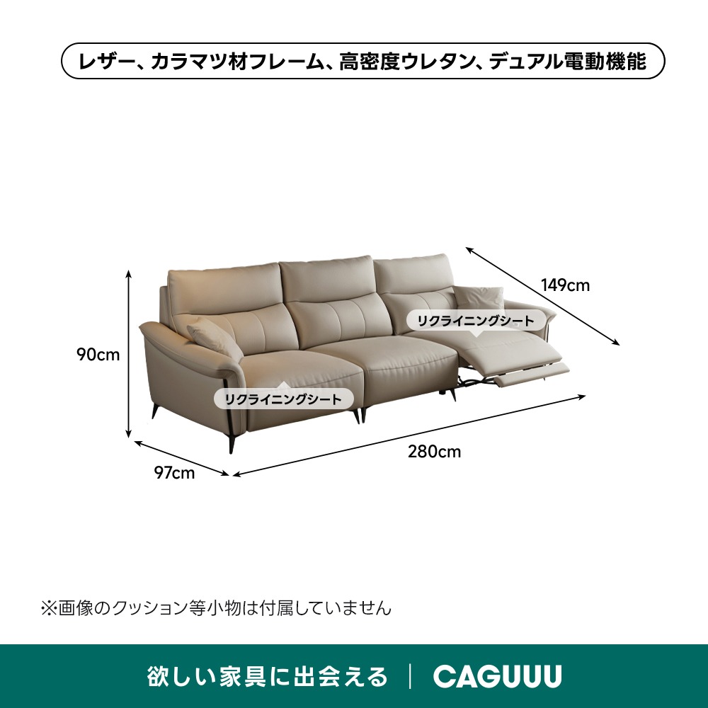 足が伸ばせる＆リクライニング&スイングする 1人掛けソファ 取扱説明書付き リクライニングソファ・XC1 | FlexiSpot 公式ストア