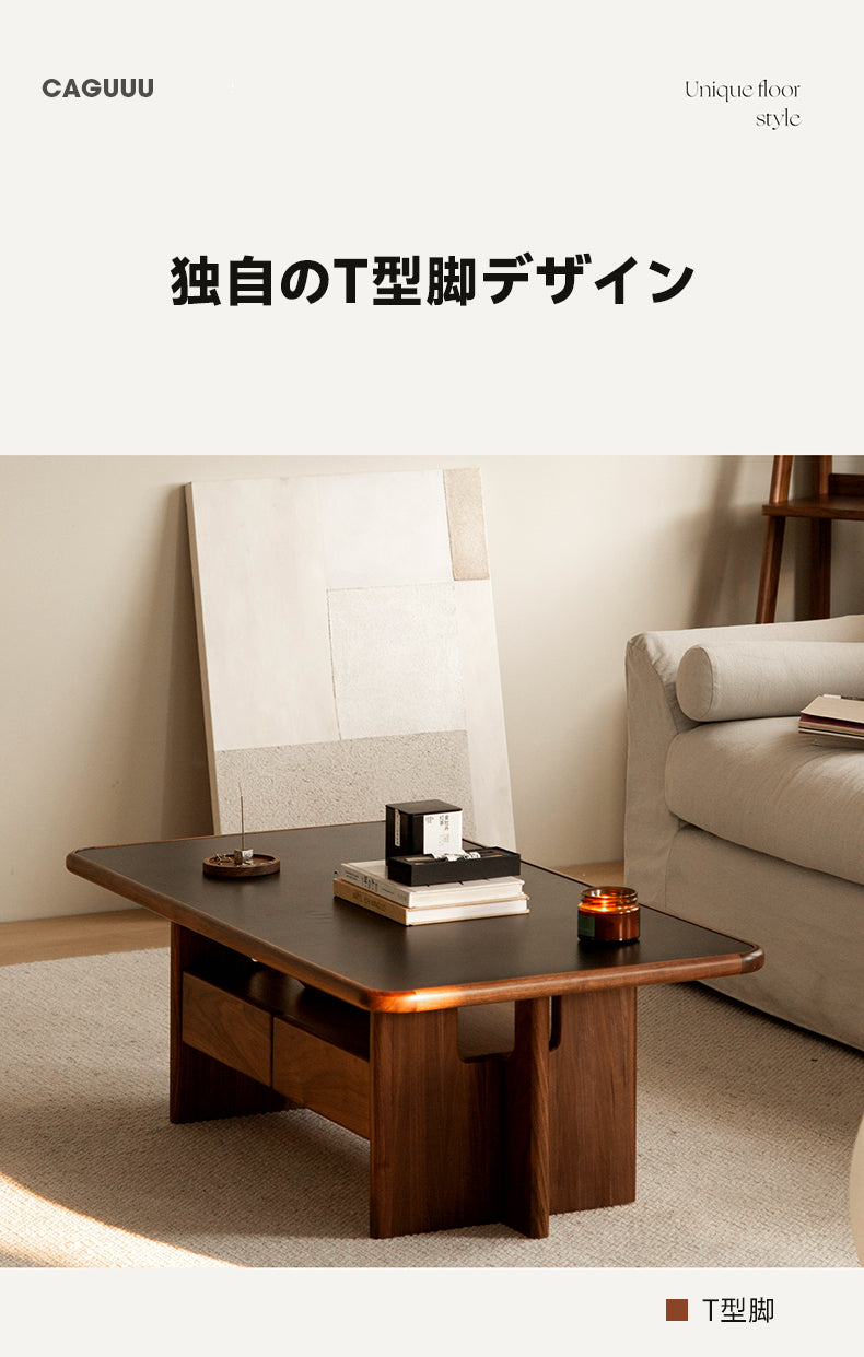 ウォールナット材 セラミック天板ローテーブル – CAGUUU