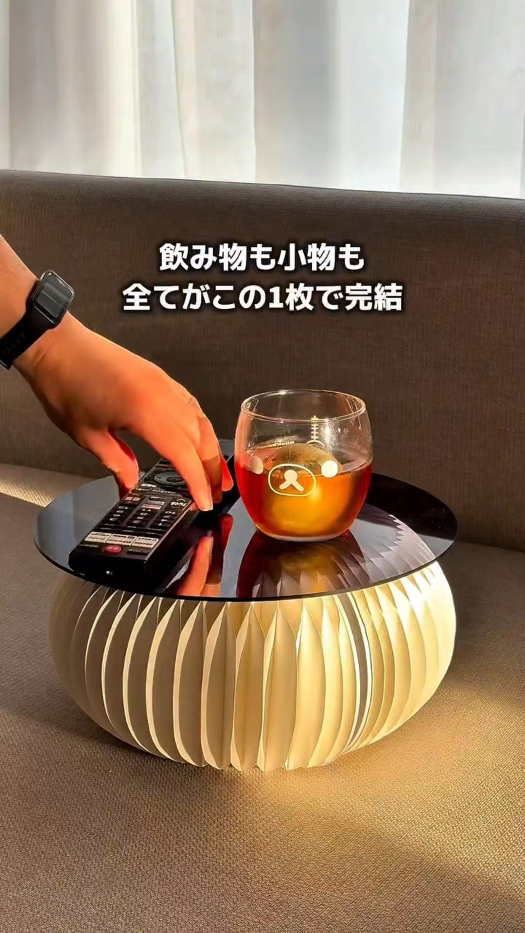 Kraft Paper 楕円デザインテーブル｜ディスプレイにも使える折り畳み式ローテーブル
