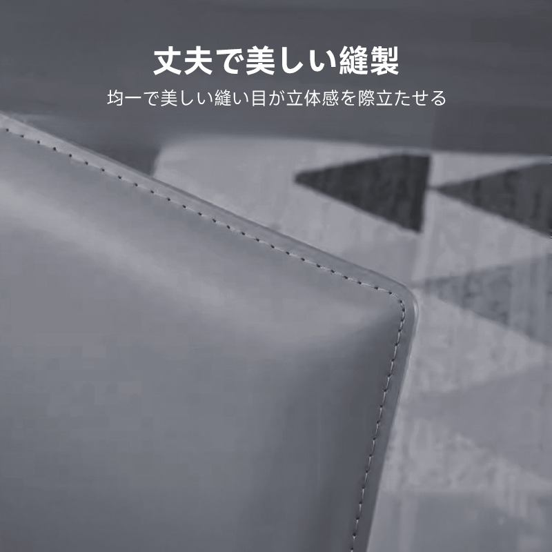 北欧風サドルレザーチェア