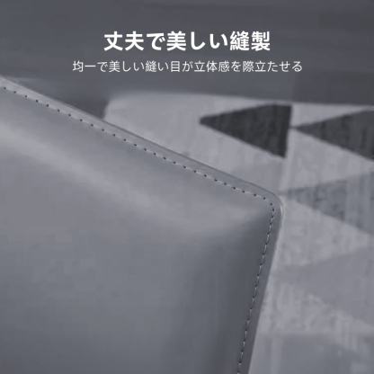 北欧風サドルレザーチェア