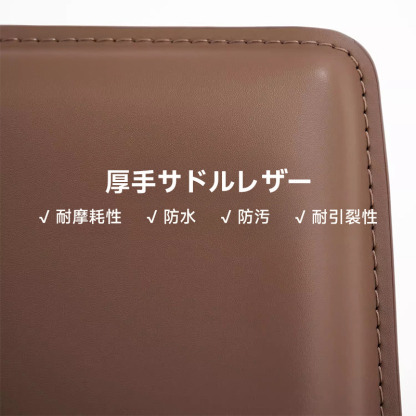 レザー調ダイニングアームチェア