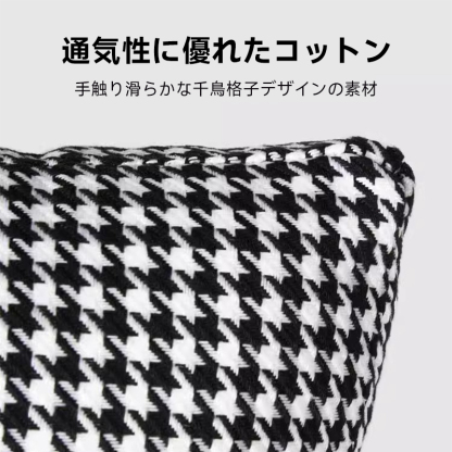 千鳥格子柄コンフォートチェア