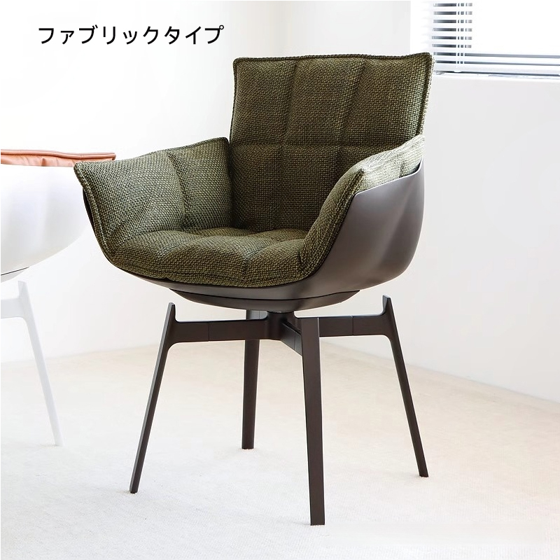 クッションラウンジチェア