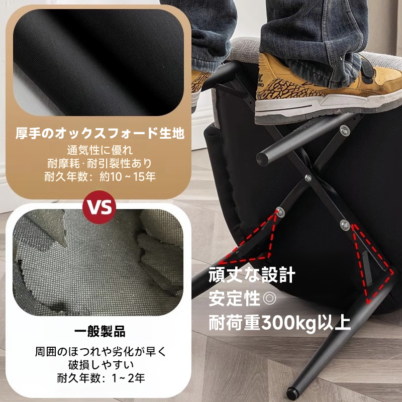 エレガントダイニングチェア