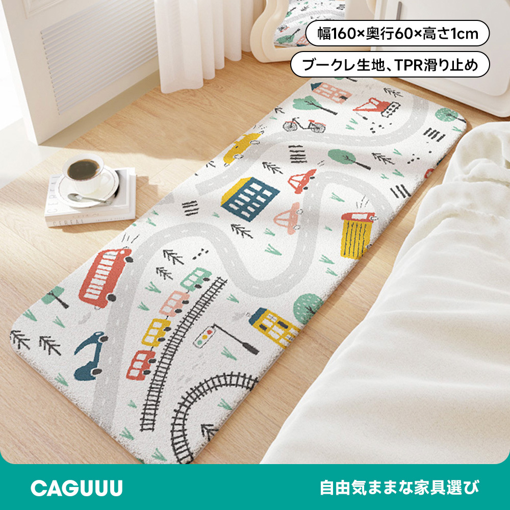 キッズスペースデザインマット