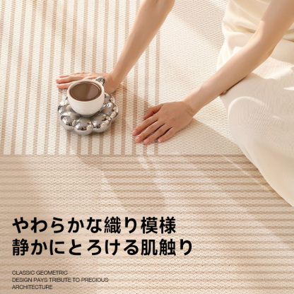 ファブリック生地マット