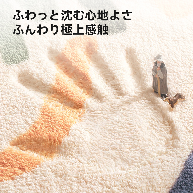 ブークレ生地陽だまりマット