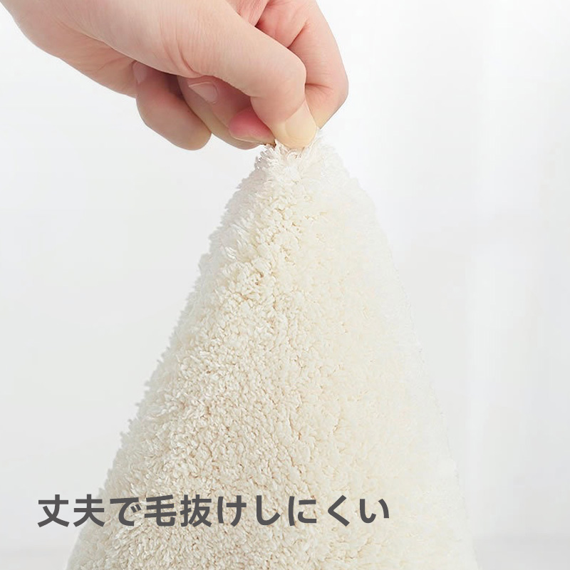 ブークレ生地ボヘミアン風ワイドマット