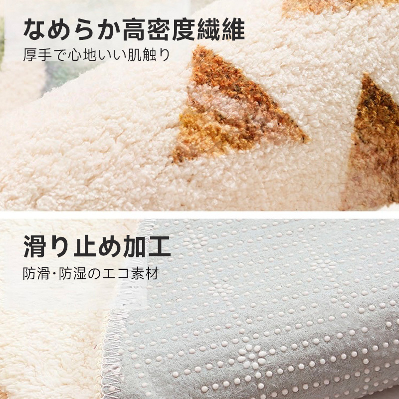 ブークレ生地サークルガーデンマット
