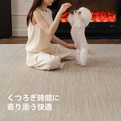 トーンバランスフロアマットレス