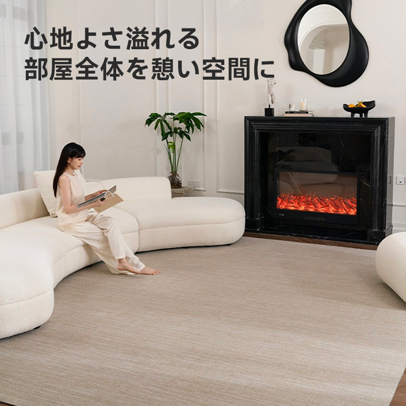 トーンバランスフロアマットレス