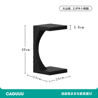 鼓型サイドテーブル