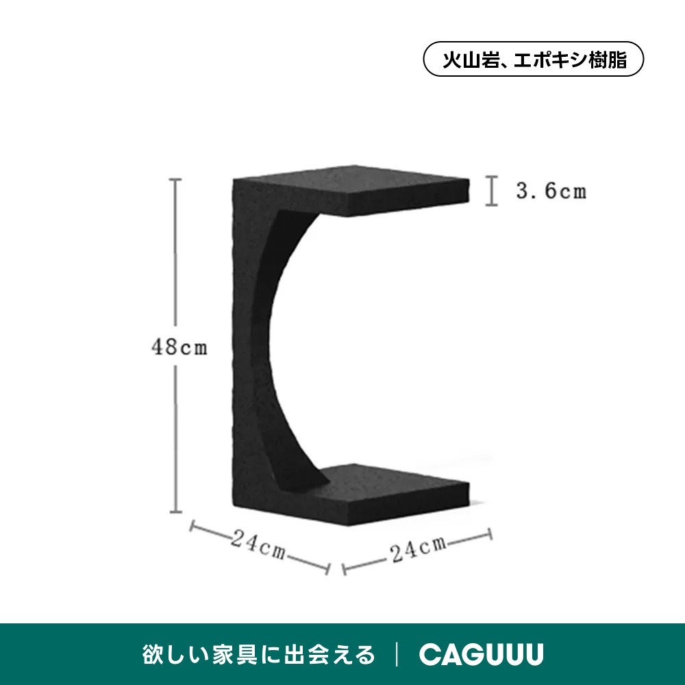 ブラック