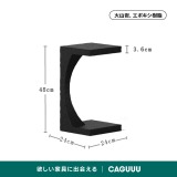 【在庫処分セール】鼓型サイドテーブル