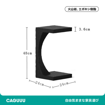 鼓型サイドテーブル