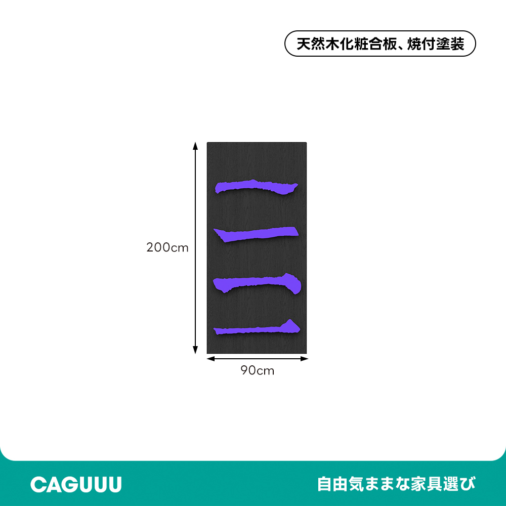 フォントデザインブックシェルフ