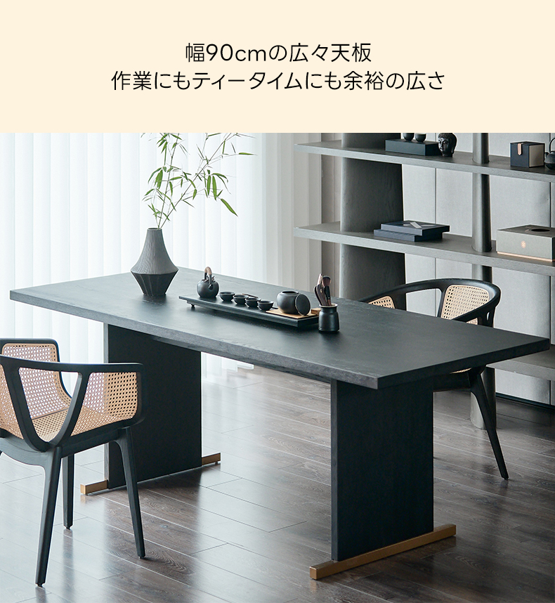 ●こだわり製作オリジナル！モダン・ダイニングテーブル dx002502025-detail-10.jpg?w=
