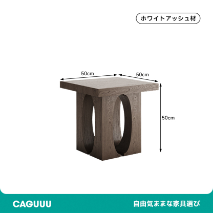 オールドデザインソファサイドテーブル