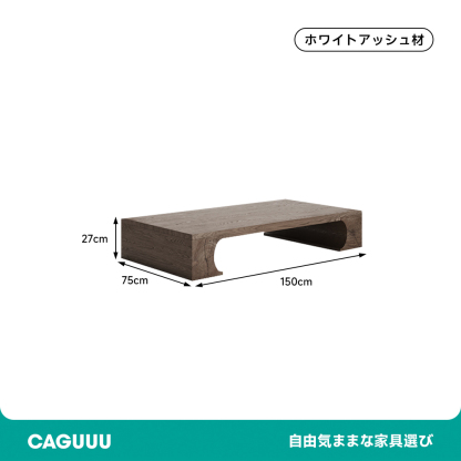 広々天板木製ローテーブル