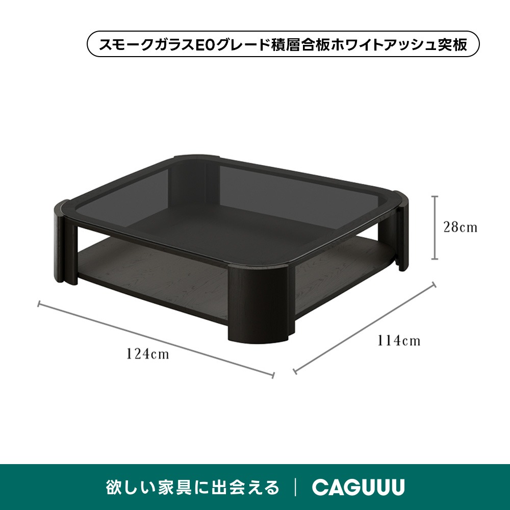 和島塗りローテーブル 和風ローテーブル | 伝統美に現代的な機能性を添えた上質な一台 – CAGUUU