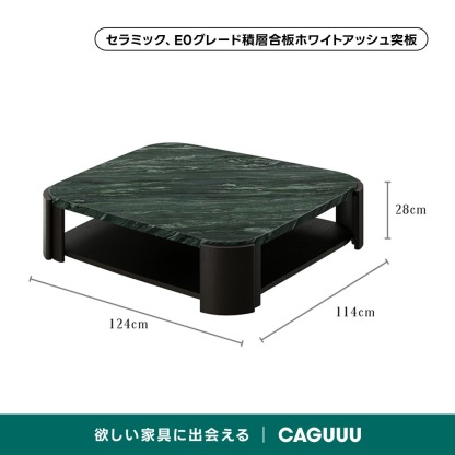 和風ローテーブル | 伝統美に現代的な機能性を添えた上質な一台 – CAGUUU