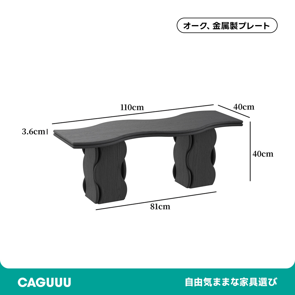 大理石ロングテーブル