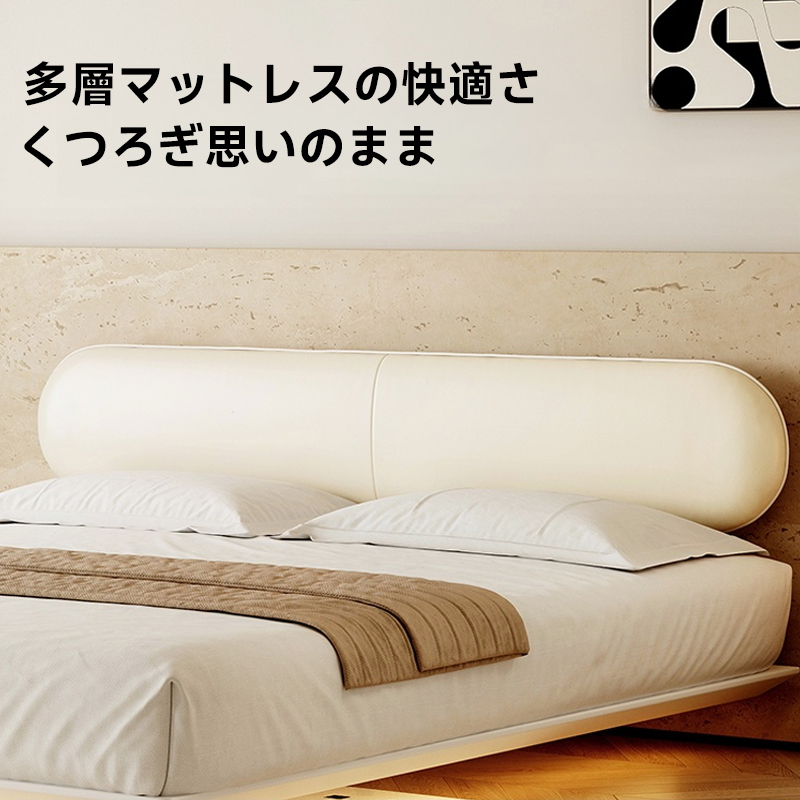 レザーヘッドカーボンスチールすのこベッド